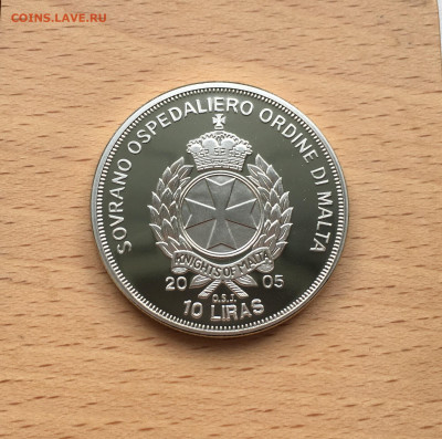 Крона Шайба Мальтийский орден 10 лир 2005 Иоанн Крест - IMG_6429.JPG