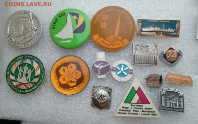 Значки СССР все по 20 рублей до 22-00 по мск 13.06.2021 - 20 руб 7 лист