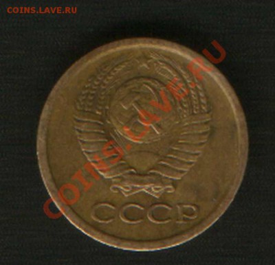 5 коп 1957 год.??? - HWScan00822