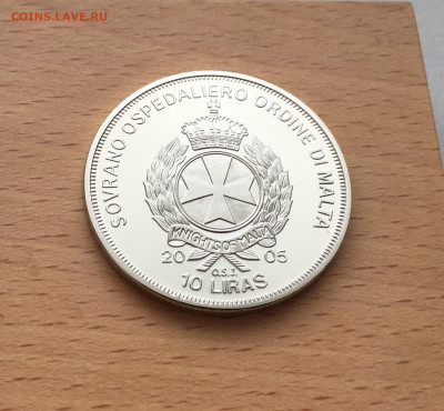 Крона Шайба Мальтийский орден 10 лир 2005 Ad maiorem dei glo - IMG_6394.JPG