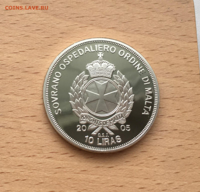 Крона Шайба Мальтийский орден 10 лир 2005 Ad maiorem dei glo - IMG_6393.JPG