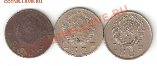 !!!МОНЕТЫ ДО 1961!!! 12 МОНЕТ!!! - 5а