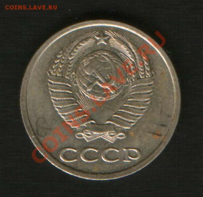 5 коп 1957 год.??? - HWScan00822