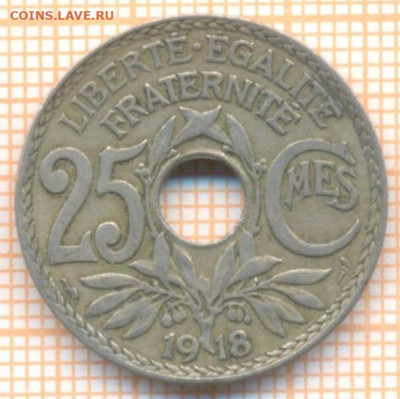 Франция 25 сантимов 1918 г., до 15.06.2021 г. 22.00 по Москв - Франция 25 сантимов 1918 2499