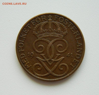 Швеция 5 эре 1941 г. до 14.06.21 - DSCN9608.JPG