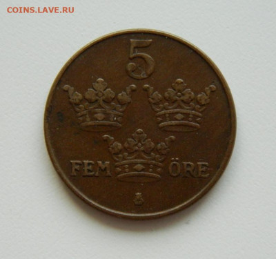 Швеция 5 эре 1941 г. до 14.06.21 - DSCN9609.JPG