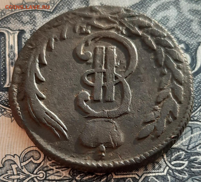 1772г.Сибирь.1 копейка.До 14.06.22:00. - 20210609_202605