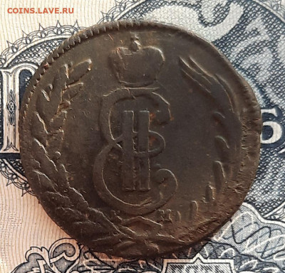 1772г.Сибирь.1 копейка.До 14.06.22:00. - 20210609_202509