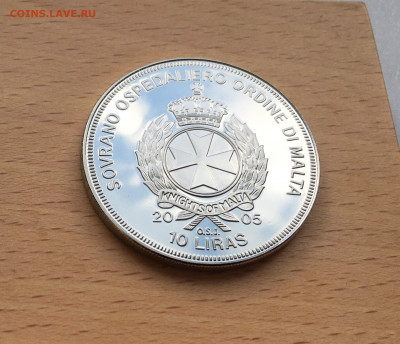 Крона Шайба Мальтийский орден 10 лир 2005 Иоанн Павел II - IMG_6444.JPG
