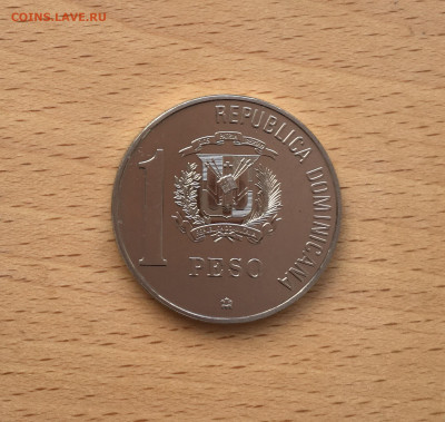 Доминикана 1 песо 1988 открытие Америки Корабль - IMG_6644.JPG