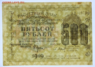 звезды - 15,06.21 в 22.00 - в 019