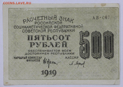 звезды - 15,06.21 в 22.00 - б 045