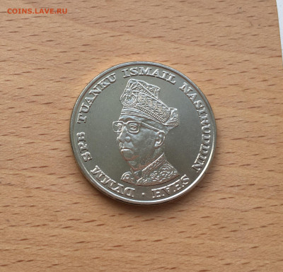 Малайзия 1 ринггит 1969 10 лет Национальному Банку - IMG_6696.JPG