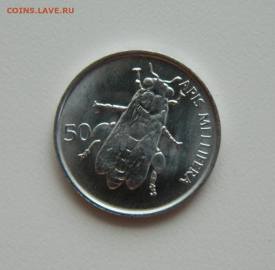 Словения 50 стотинов 1995 г. (Фауна) до 15.06.21 - DSCN6954.JPG