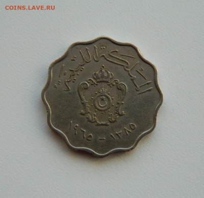 Ливия 50 миллимов 1965 г. до 15.06.21 - DSCN6871.JPG