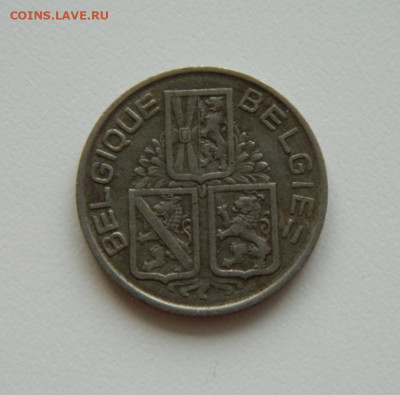 Бельгия 1 франк 1939 г. до 14.06.21 - DSCN9602.JPG