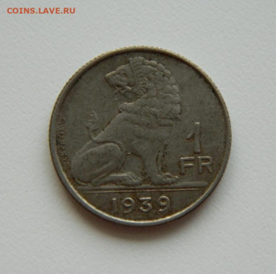 Бельгия 1 франк 1939 г. до 14.06.21 - DSCN9603.JPG