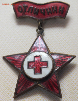 м гор. эмаль определение - DSCF6591.JPG