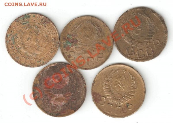 !!!МОНЕТЫ ДО 1961!!! 12 МОНЕТ!!! - 6а