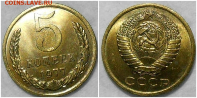 Погодовка 1936-88 БЛЕСК фикс.от 70р до 14.06.2021 в22-00м - тапоь