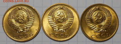 Погодовка 1936-88 БЛЕСК фикс.от 70р до 14.06.2021 в22-00м - DSCN5816