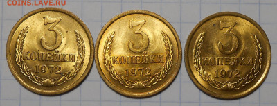 Погодовка 1936-88 БЛЕСК фикс.от 70р до 14.06.2021 в22-00м - DSCN5809