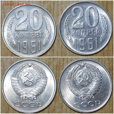 Погодовка 1936-88 БЛЕСК фикс.от 70р до 14.06.2021 в22-00м - ролооо