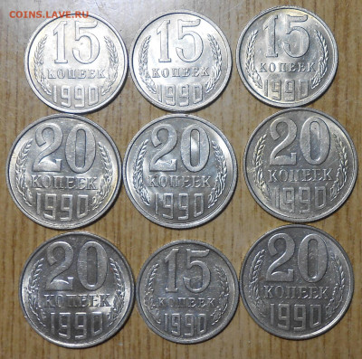 Погодовка 1936-88 БЛЕСК фикс.от 70р до 14.06.2021 в22-00м - DSCN5777