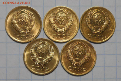Погодовка 1936-88 БЛЕСК фикс.от 70р до 14.06.2021 в22-00м - DSCN1045