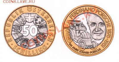 Монеты - авто, мотоспорт. Автомобили. Автогонщики. - Porshe