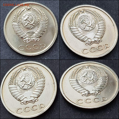 20 копеек 1968 год. До 11.06 - IMG_20210609_234603