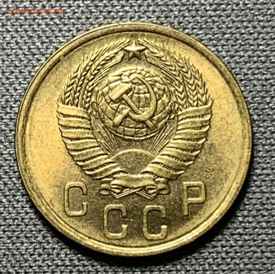 2 копейки 1957г UNC - 457394BB-DE71-4B92-B91E-861F68D9115C