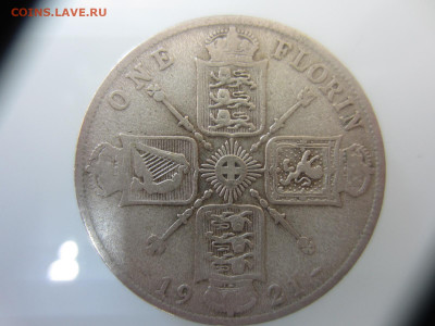 1 флорин 1921 Великобр., серебро до 14.06. в 22.00 мск - IMG_1568.JPG
