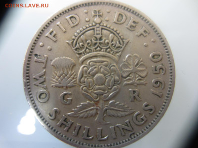 2 шиллинга 1947,49,50 - 3 шт. Великобр. до 14.06 в 22.00 - IMG_1572.JPG