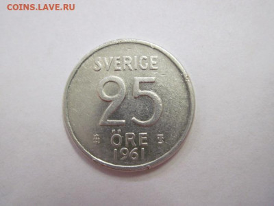 25 эре 1961 Швеция до 12.06.21 - IMG_7481.JPG