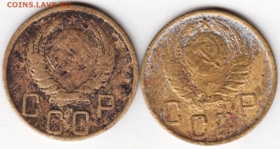 5 копеек 1943 г. 2-е шт. до 16.06.21 г. в 23.00 - 009