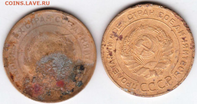 5 копеек 1931 г. 2-е шт. до 16.06.21 г. в 23.00 - 010