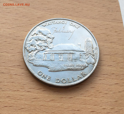 Крона Шайба Новая Зеландия 1$ доллар 1977 25 лет правления - IMG_6655.JPG
