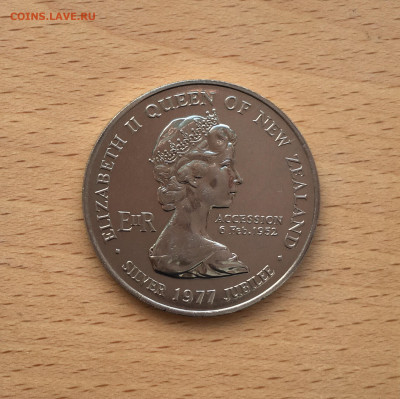 Крона Шайба Новая Зеландия 1$ доллар 1977 25 лет правления - IMG_6656.JPG