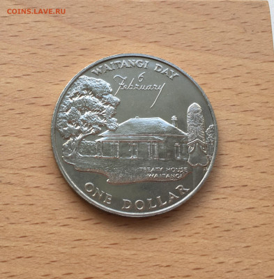 Крона Шайба Новая Зеландия 1$ доллар 1977 25 лет правления - IMG_6652.JPG