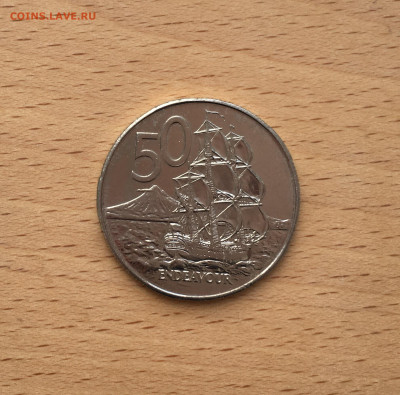 Новая Зеландия 50 центов 1984 Корабль Джеймса Кука Индевор - IMG_6848.JPG