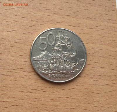 Новая Зеландия 50 центов 1982 Корабль Джеймса Кука Индевор - IMG_6883.JPG