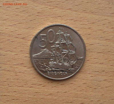 Новая Зеландия 50 центов 1975 Корабль Джеймса Кука Индевор E - IMG_6865.JPG