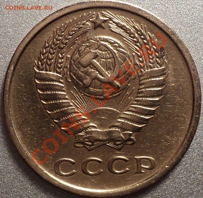 2 копейки 1974 года.Ф-123!До 25.10.2011!!! - DSC01035.JPG