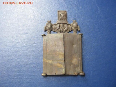 Складень. БМ Всем скорбящим радость. До 13.06.2021г. - IMG_0588.JPG