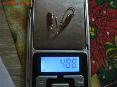 Золотые серьги. До15.06.2021г. - IMG_0602.JPG