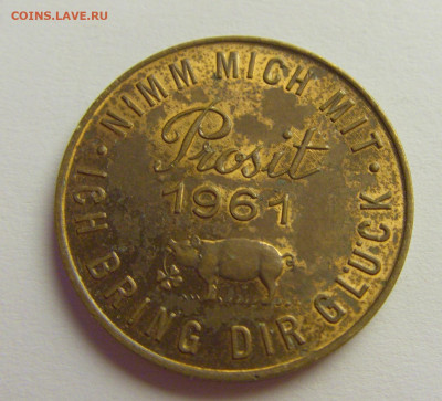 Жетон Prosit Neujahr 1961 год №3 15.06.2021 22:00 МСК - CIMG8256.JPG