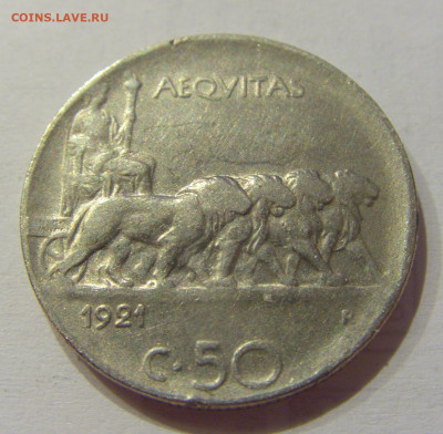 50 чентезимо 1921 рубчатый Италия №3 15.06.2021 22:00 МСК - CIMG2517.JPG