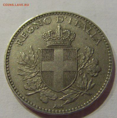 20 чентезимо 1918 Италия №3 15.06.2021 22:00 МСК - CIMG2523.JPG