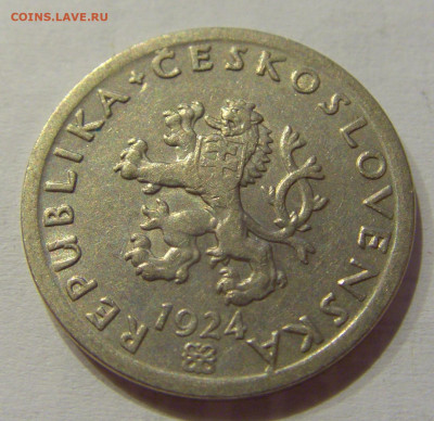 20 геллеров 1924 Чехословакия №4 15.06.2021 22:00 МСК - CIMG2539.JPG